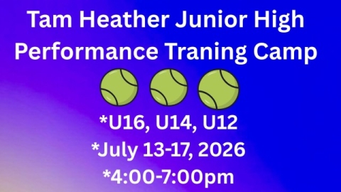 Green Ball High Performance Tennis Camp 2026 (U16, U14, U12) | Jul 13-17